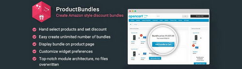 ProductBundles - Create Amazon style discount bundles OpenCart v2.6.2, v4.6.0, v5.6.0 (Nulled)