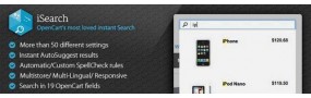 iSearch - Instant, Responsive, Auto-Complete, Suggestion Search