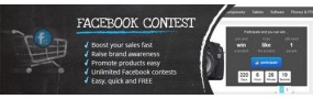 Facebook Contest (Deal Unlocker) 