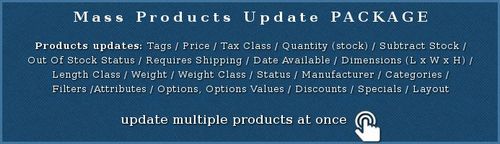 Mass Products Update PACKAGE v4.0.4, v5.1.1