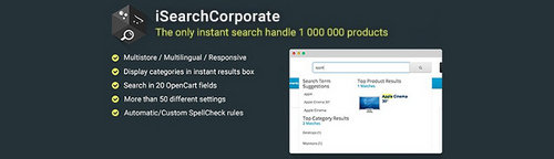 iSearch Corporate - Huge Databases Instant Responsive Search v2.4.2, v3.3.6, v4.1.0 (Nulled)