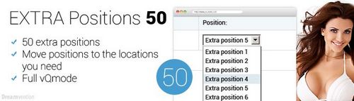 EXTRA Positions 50 MAX OpenCart v1.3.5.0, v2.0