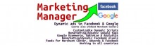 Complete Marketing Manager