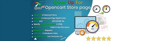 Speed Up opencart store page - Speed Up & fast your site