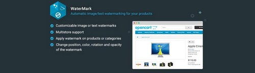 WaterMark - iWaterMark and Protection for your Products v1.6.2, v2.2.4, v3.2.5 (Nulled)