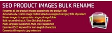 Product Image Bulk Rename - SEO Image Name
