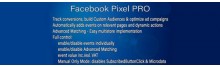 Facebook Pixel PRO (Multistore)