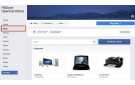 FacebookStore - Connect Your OC Store and Sell Products on FB v1.1.5, v2.5.14, v3.0.15 (Nulled)
