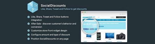 SocialDiscounts - Like/Share/Tweet to get a Discount v2.4.14, v3.4.13 (Nulled)